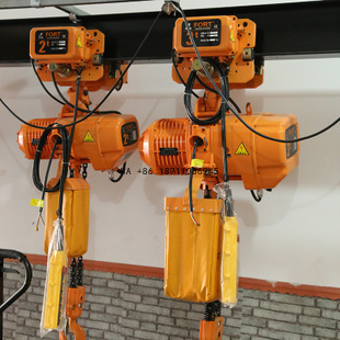 3t 5t Electric Trolley Chain H - Car Jack review and price